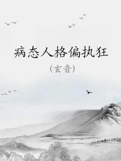 ̬˸ƫִ