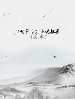 ϵϵС˵Ƽ