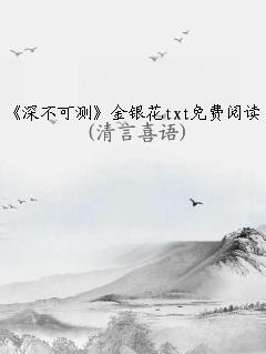 ɲ⡷txtĶ